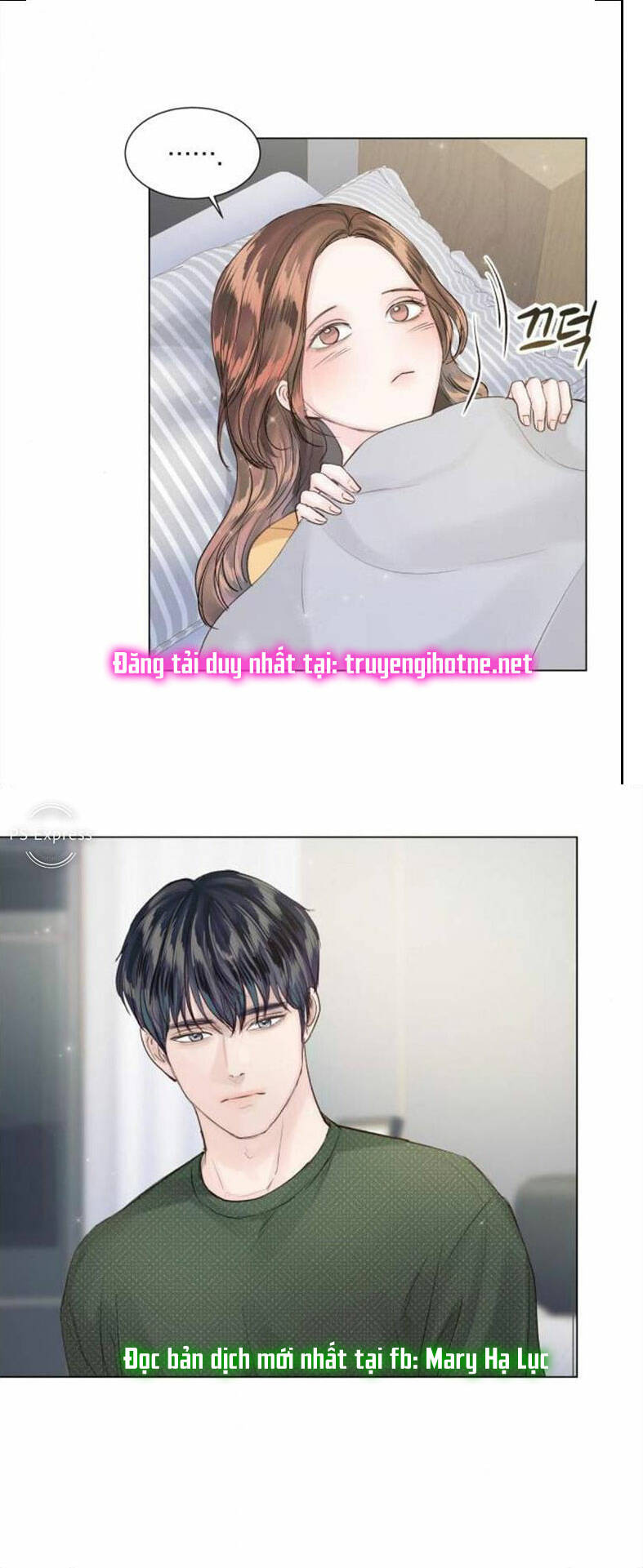 Nhất Định Chúng Ta Sẽ Được Hạnh Phúc Chapter 88.1 - Trang 2