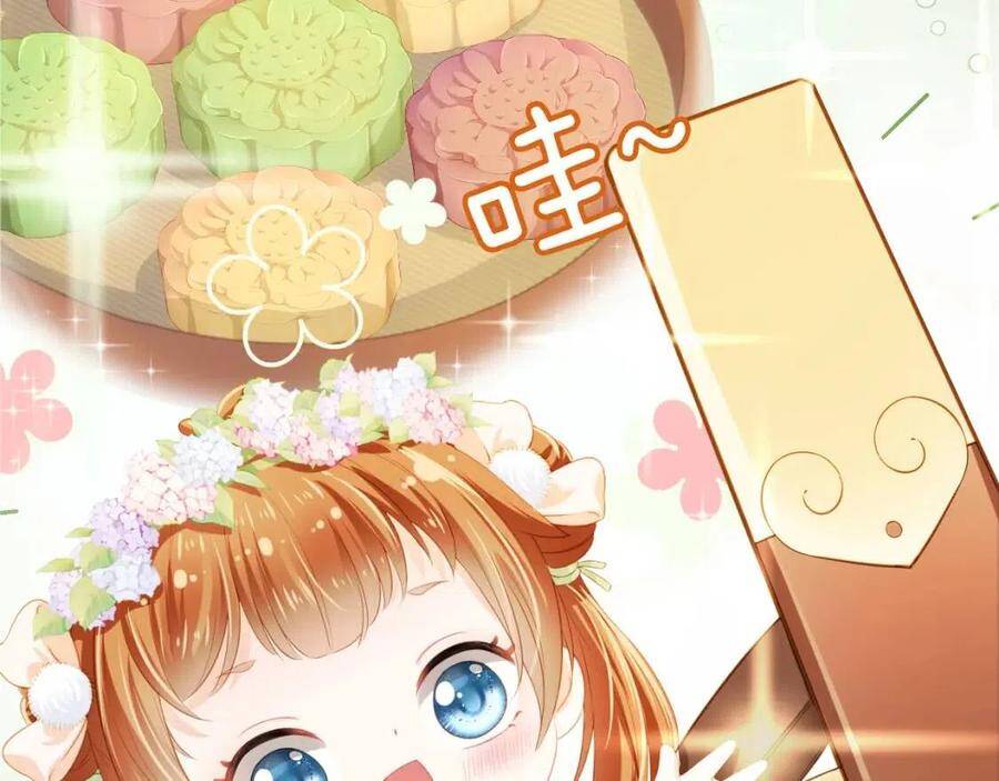 Nhặt Được Bảo Bối Manh Manh Chapter 7 - Trang 2