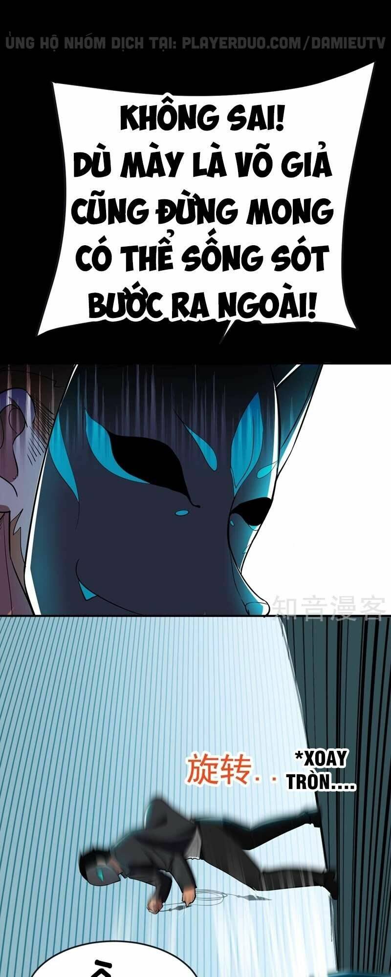 Nhặt Được Hoa Khôi Về Làm Vợ Chapter 100 - Trang 2