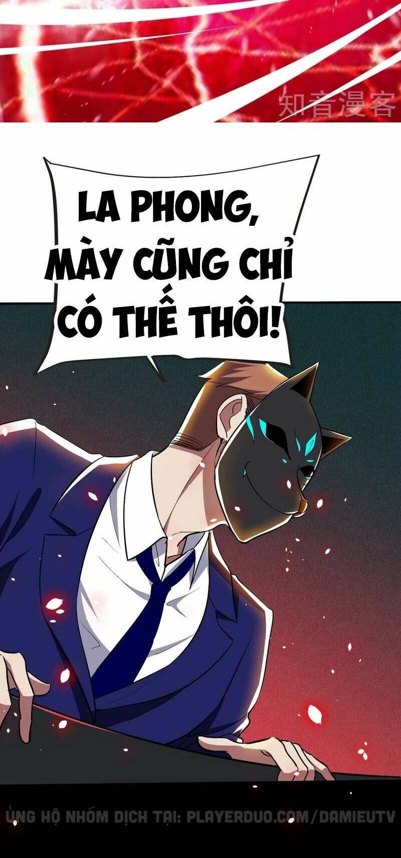 Nhặt Được Hoa Khôi Về Làm Vợ Chapter 100 - Trang 2