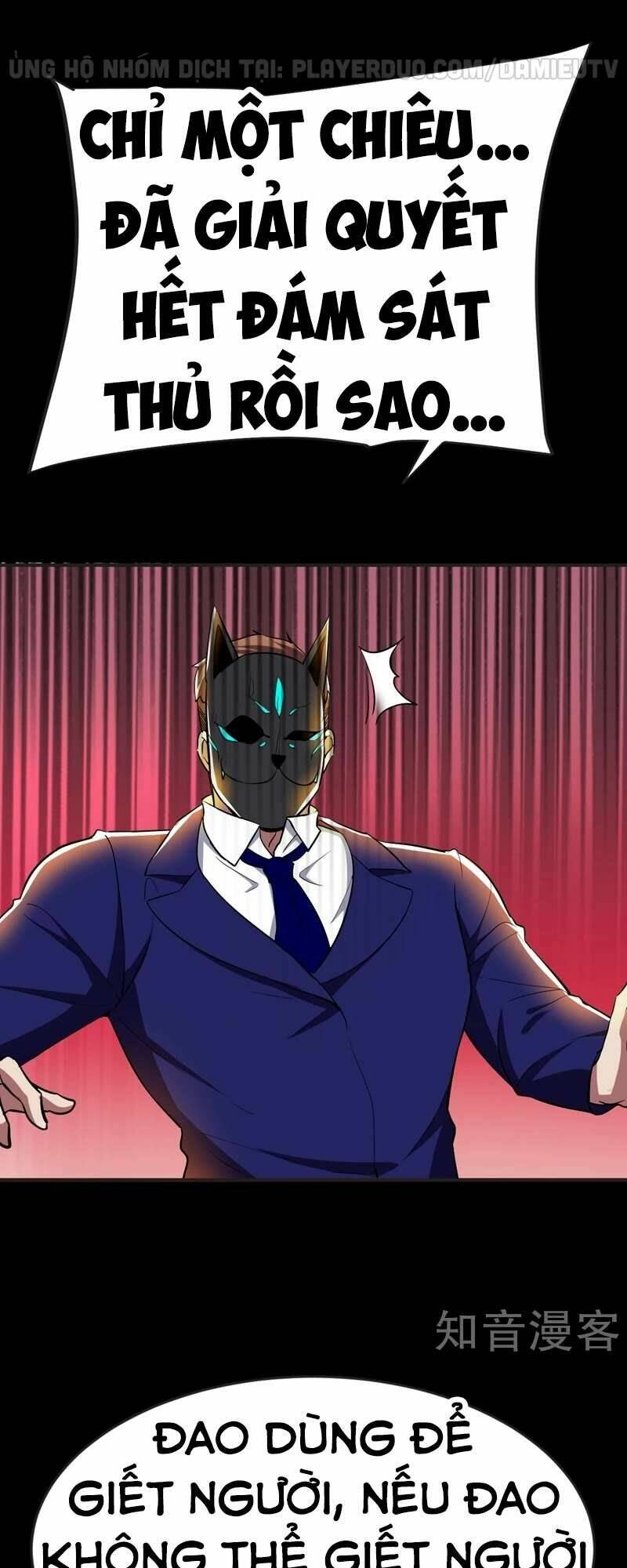 Nhặt Được Hoa Khôi Về Làm Vợ Chapter 100 - Trang 2