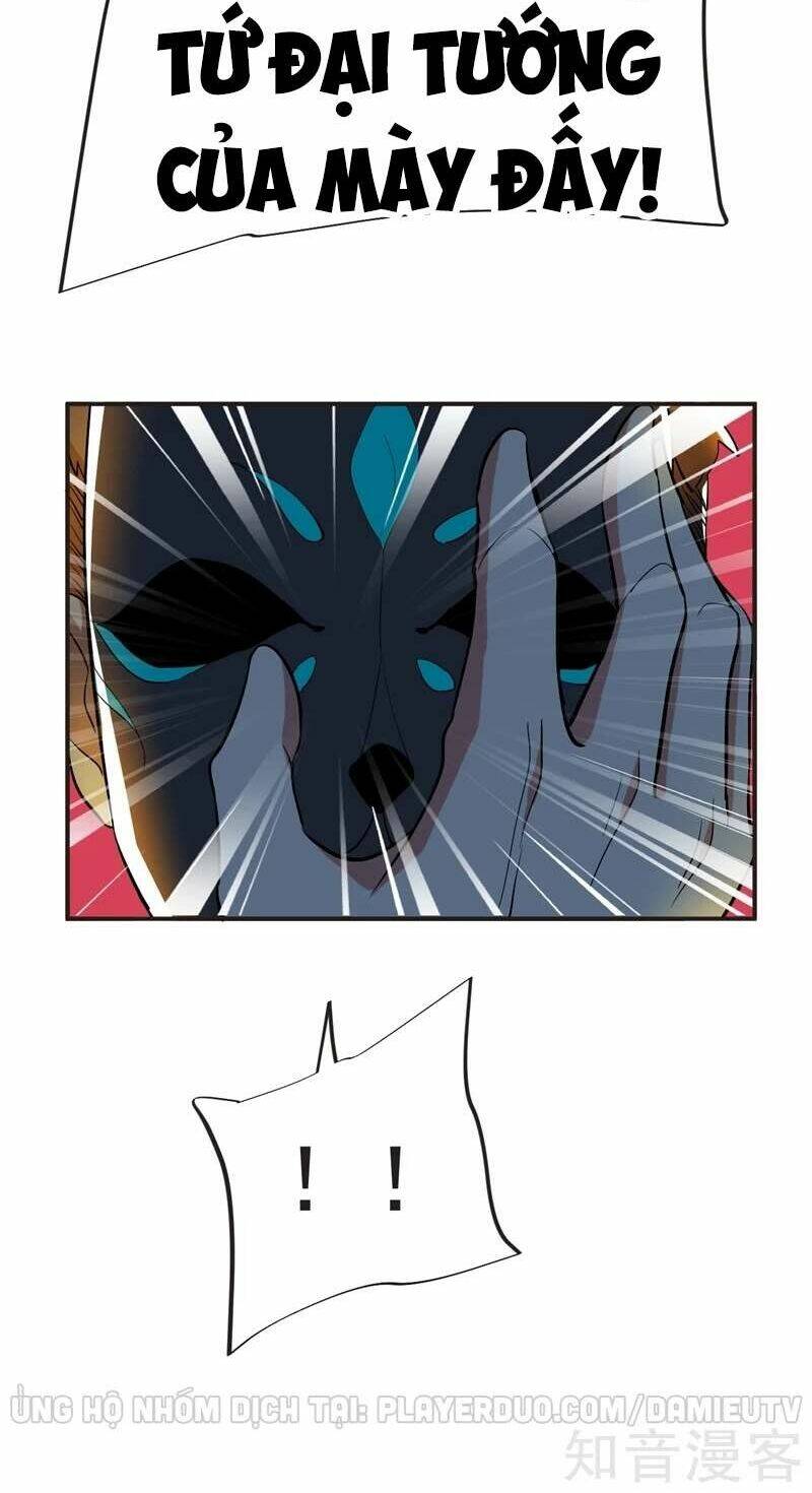 Nhặt Được Hoa Khôi Về Làm Vợ Chapter 100 - Trang 2