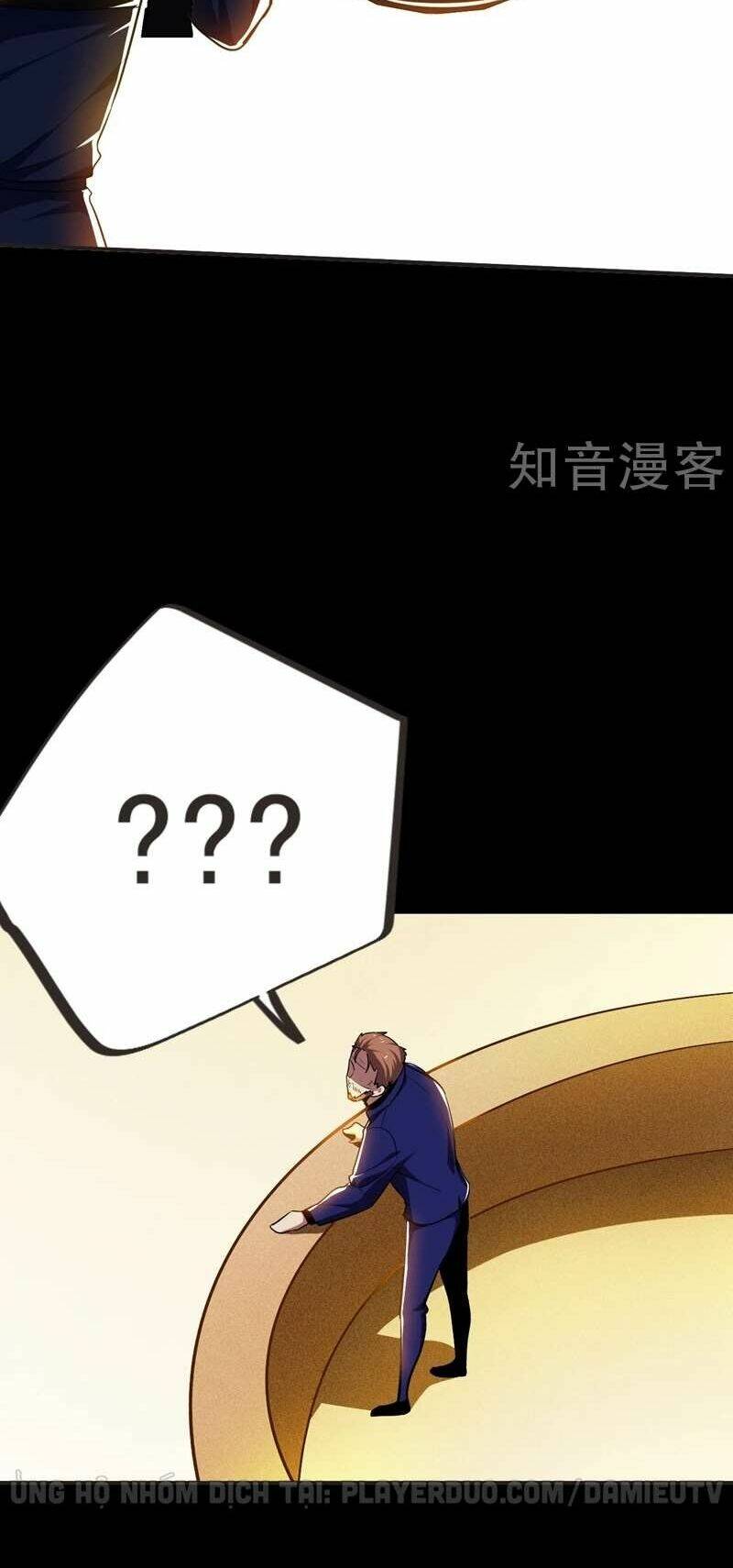 Nhặt Được Hoa Khôi Về Làm Vợ Chapter 101 - Trang 2