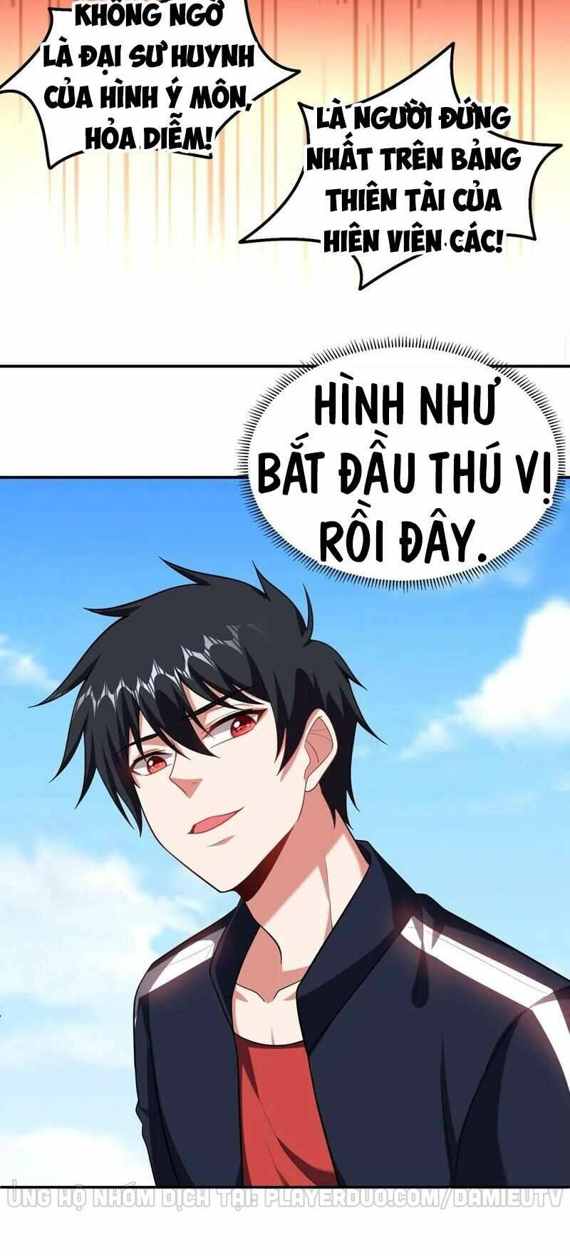 Nhặt Được Hoa Khôi Về Làm Vợ Chapter 104 - Trang 2