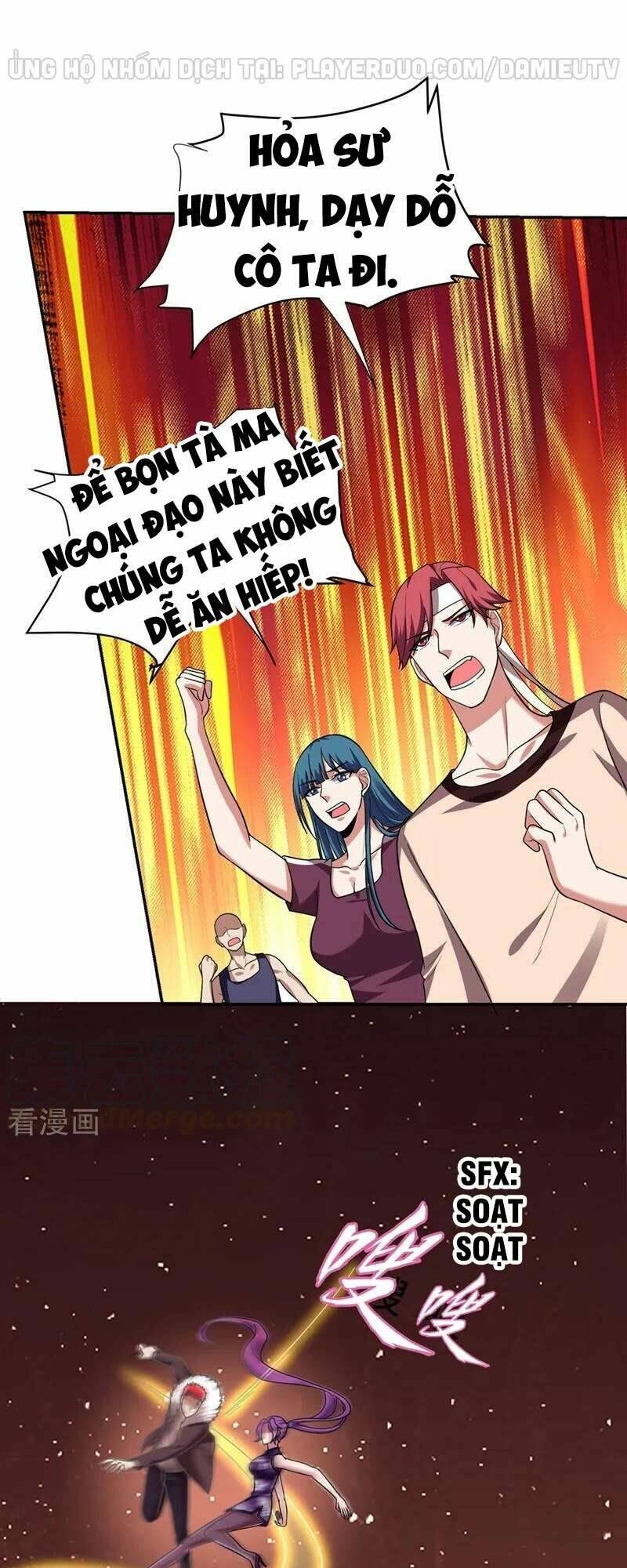 Nhặt Được Hoa Khôi Về Làm Vợ Chapter 105 - Trang 2