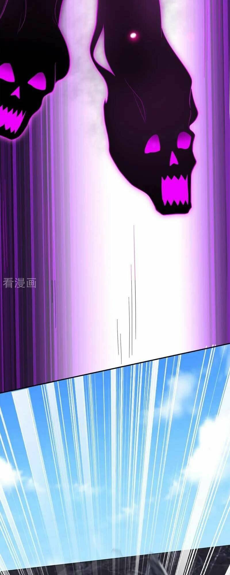 Nhặt Được Hoa Khôi Về Làm Vợ Chapter 105 - Trang 2