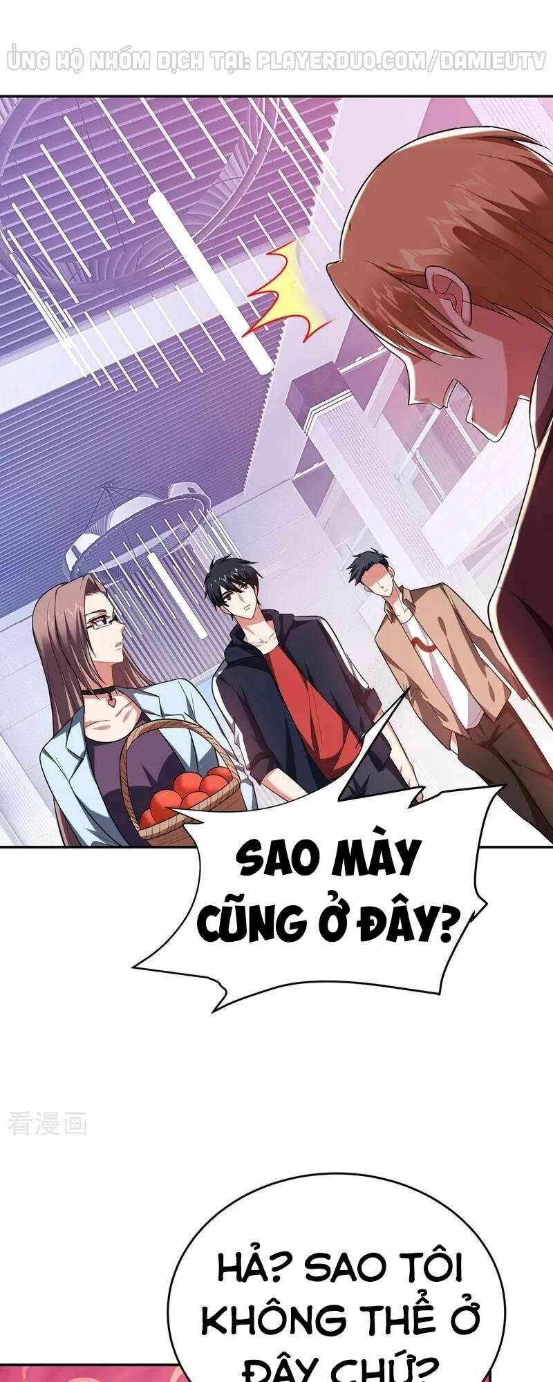 Nhặt Được Hoa Khôi Về Làm Vợ Chapter 107 - Trang 2