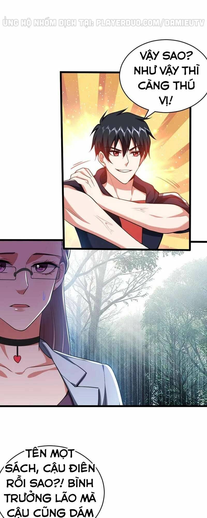 Nhặt Được Hoa Khôi Về Làm Vợ Chapter 108 - Trang 2