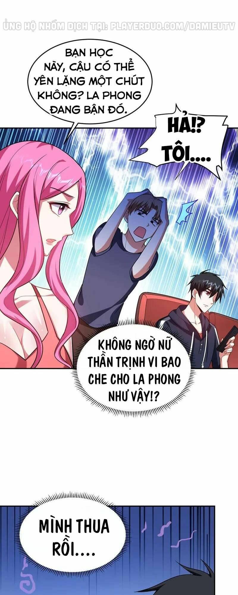 Nhặt Được Hoa Khôi Về Làm Vợ Chapter 111 - Trang 2