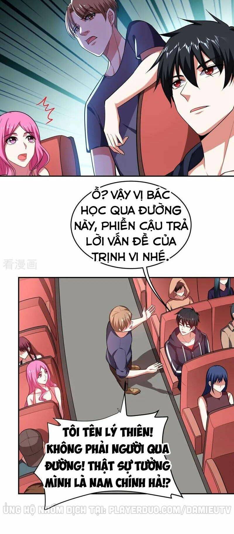 Nhặt Được Hoa Khôi Về Làm Vợ Chapter 111 - Trang 2