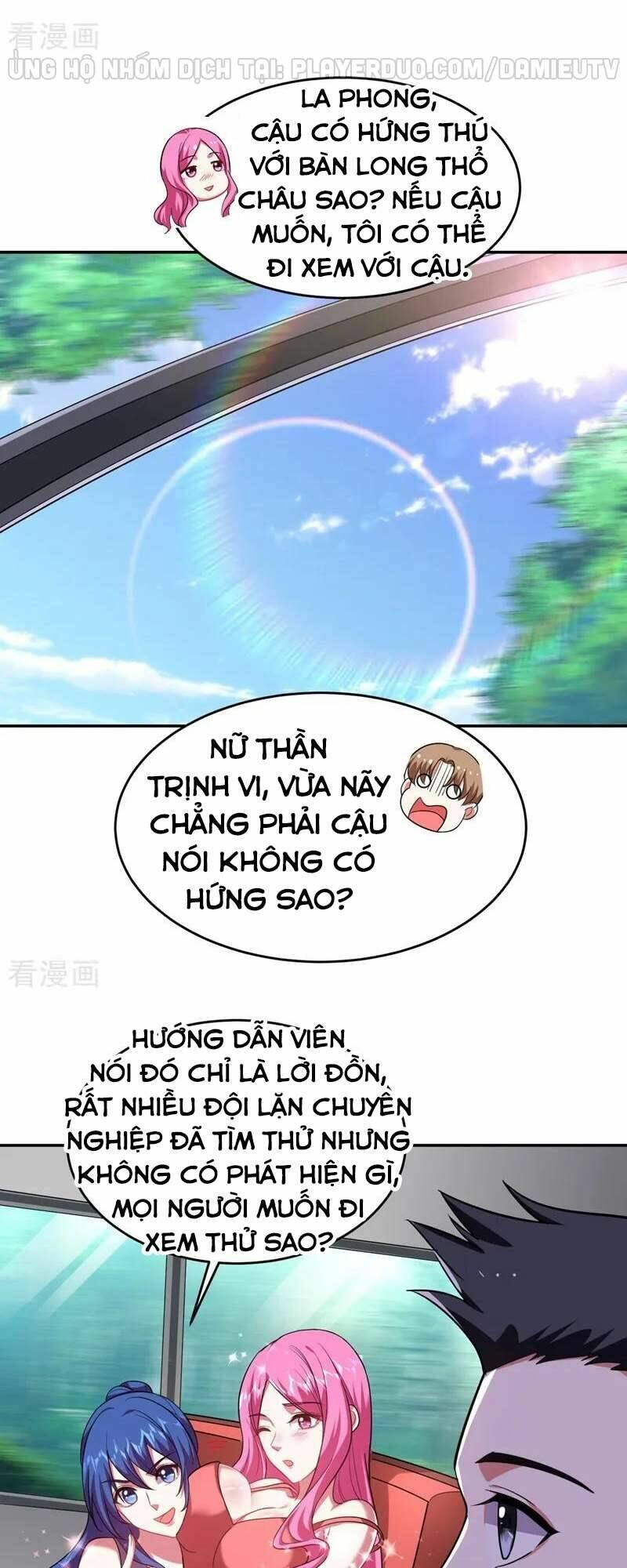 Nhặt Được Hoa Khôi Về Làm Vợ Chapter 111 - Trang 2