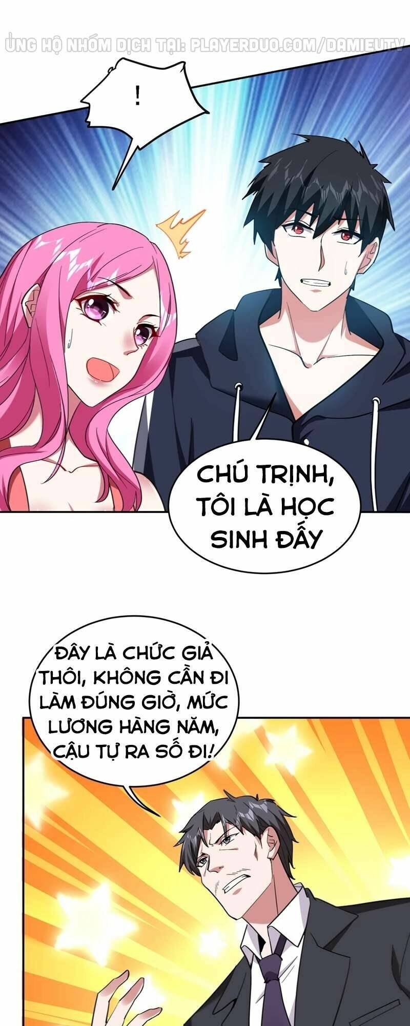 Nhặt Được Hoa Khôi Về Làm Vợ Chapter 116 - Trang 2