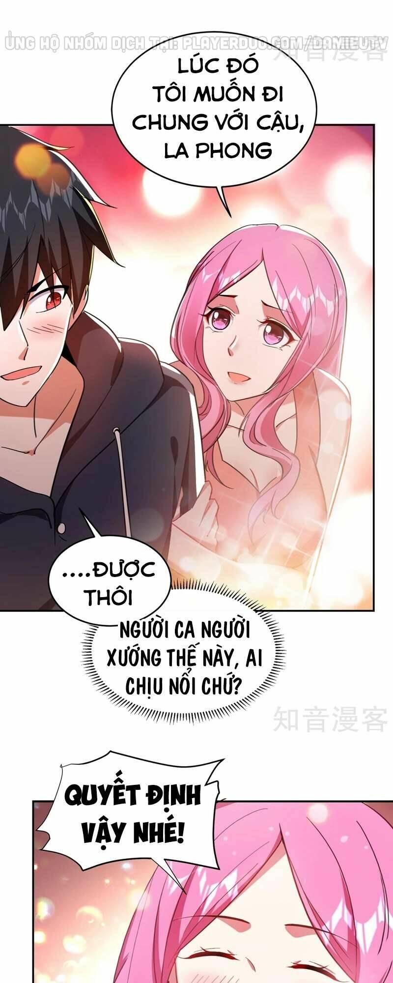 Nhặt Được Hoa Khôi Về Làm Vợ Chapter 116 - Trang 2