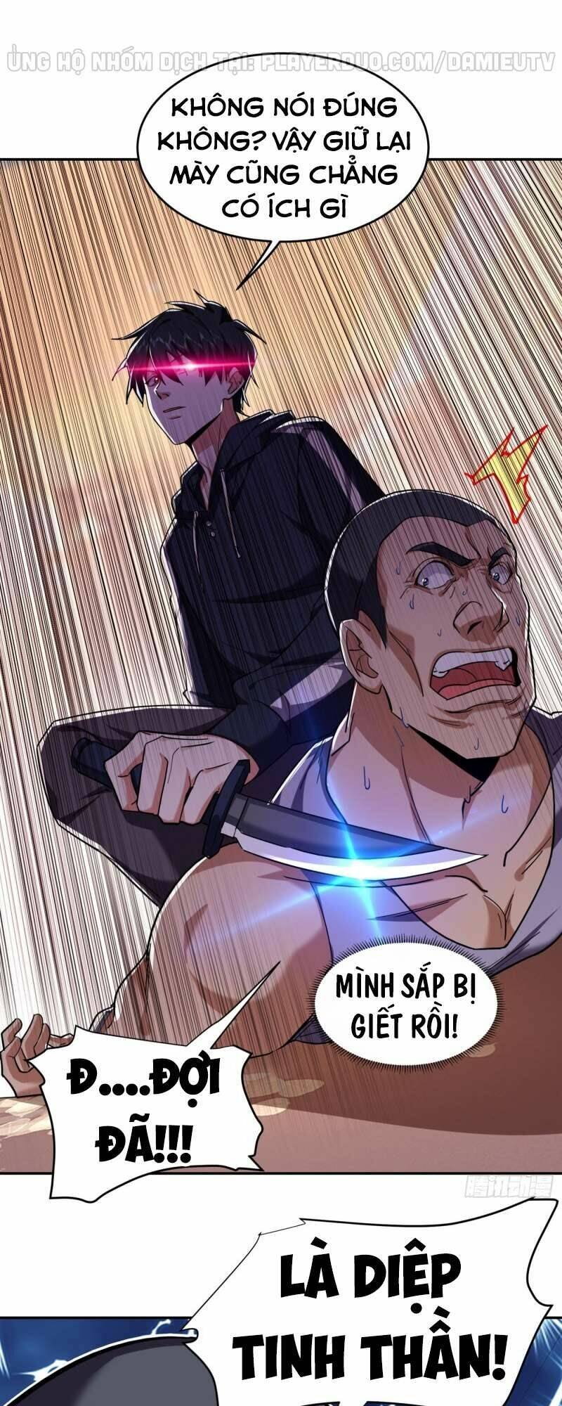 Nhặt Được Hoa Khôi Về Làm Vợ Chapter 118 - Trang 2