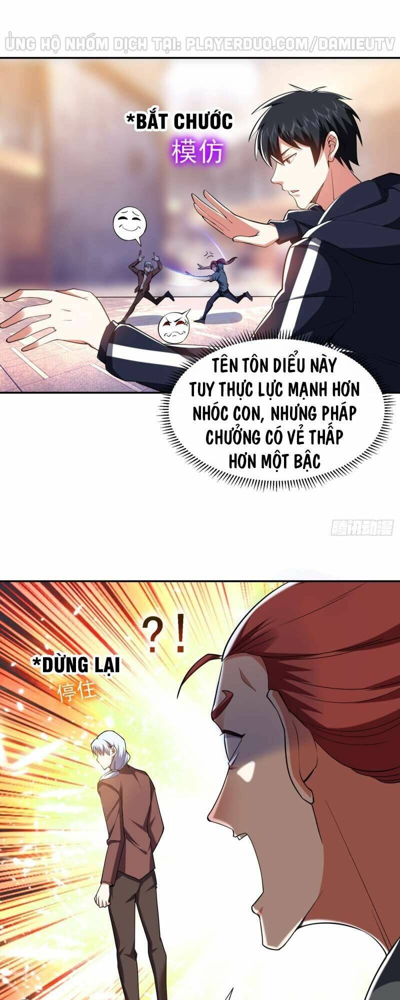 Nhặt Được Hoa Khôi Về Làm Vợ Chapter 120 - Trang 2