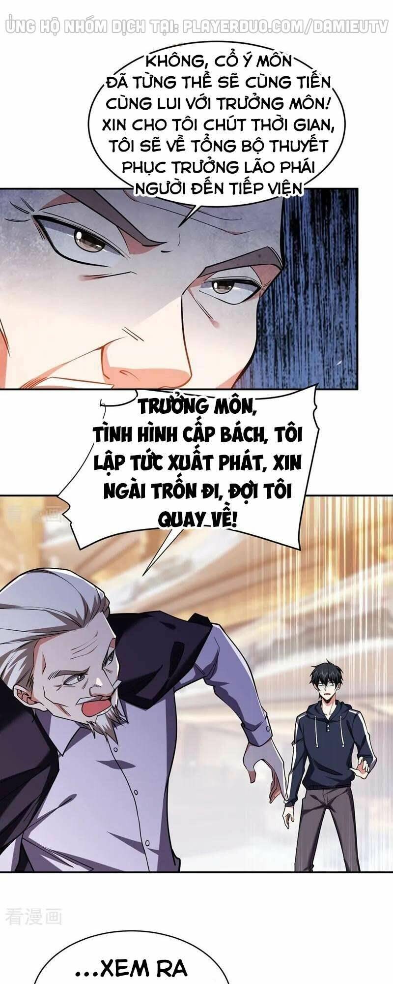 Nhặt Được Hoa Khôi Về Làm Vợ Chapter 122 - Trang 2