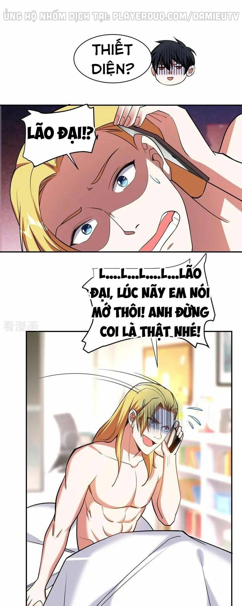 Nhặt Được Hoa Khôi Về Làm Vợ Chapter 122 - Trang 2