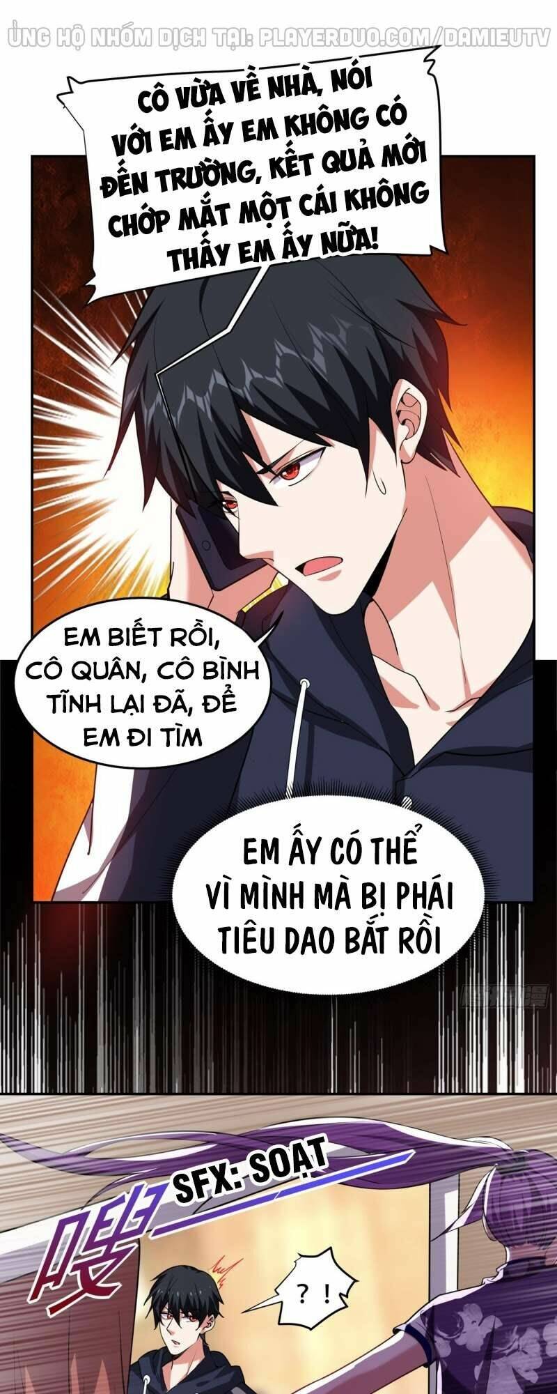 Nhặt Được Hoa Khôi Về Làm Vợ Chapter 126 - Trang 2