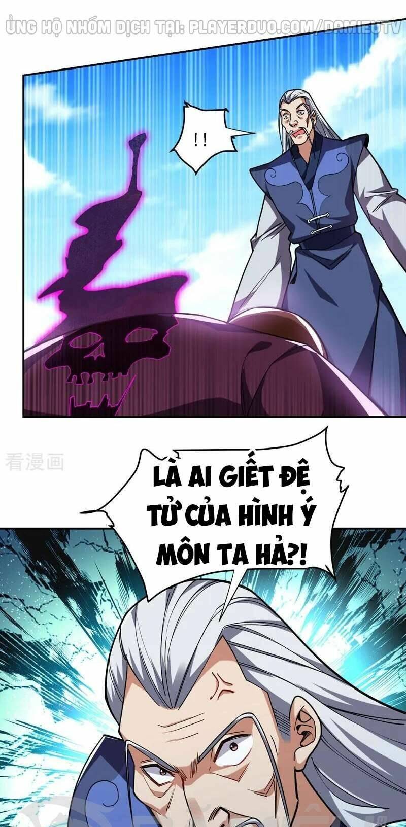 Nhặt Được Hoa Khôi Về Làm Vợ Chapter 134 - Trang 2