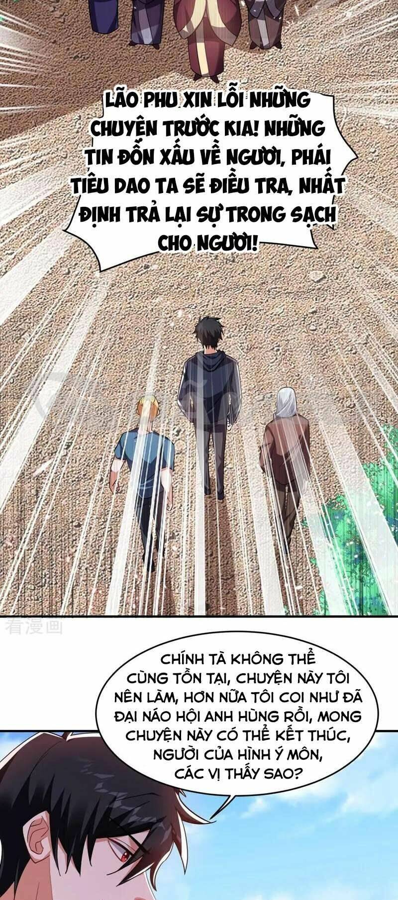 Nhặt Được Hoa Khôi Về Làm Vợ Chapter 137 - Trang 2