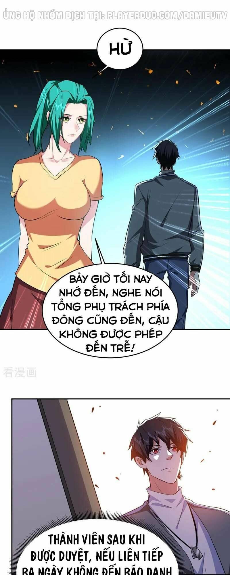 Nhặt Được Hoa Khôi Về Làm Vợ Chapter 141 - Trang 2