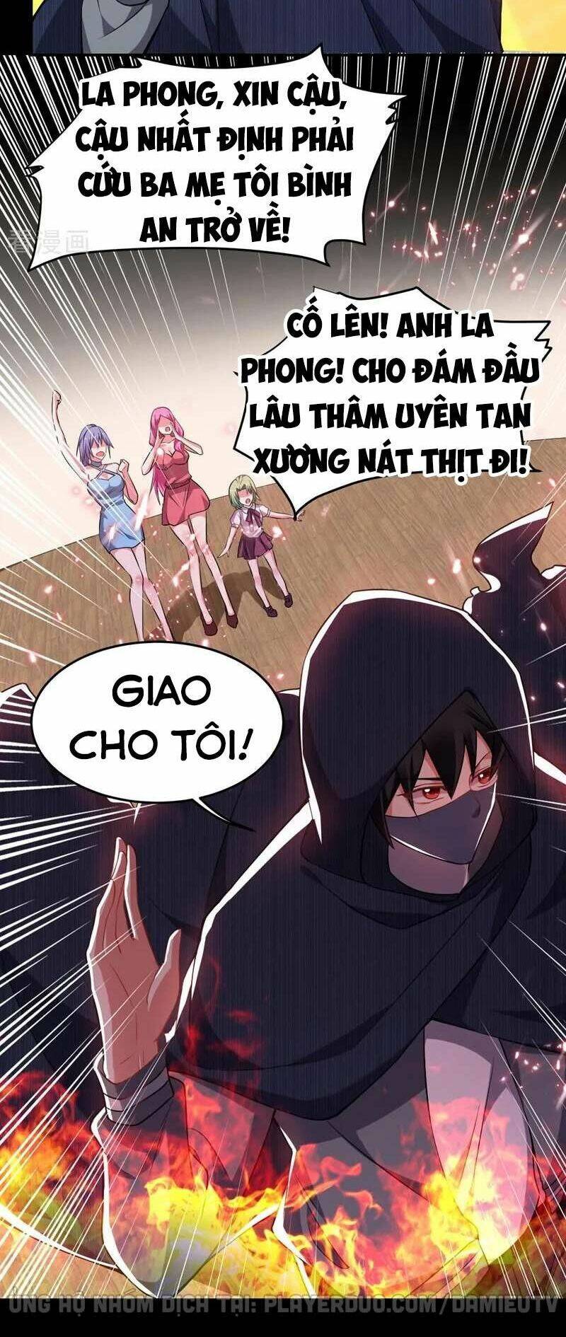 Nhặt Được Hoa Khôi Về Làm Vợ Chapter 144 - Trang 2