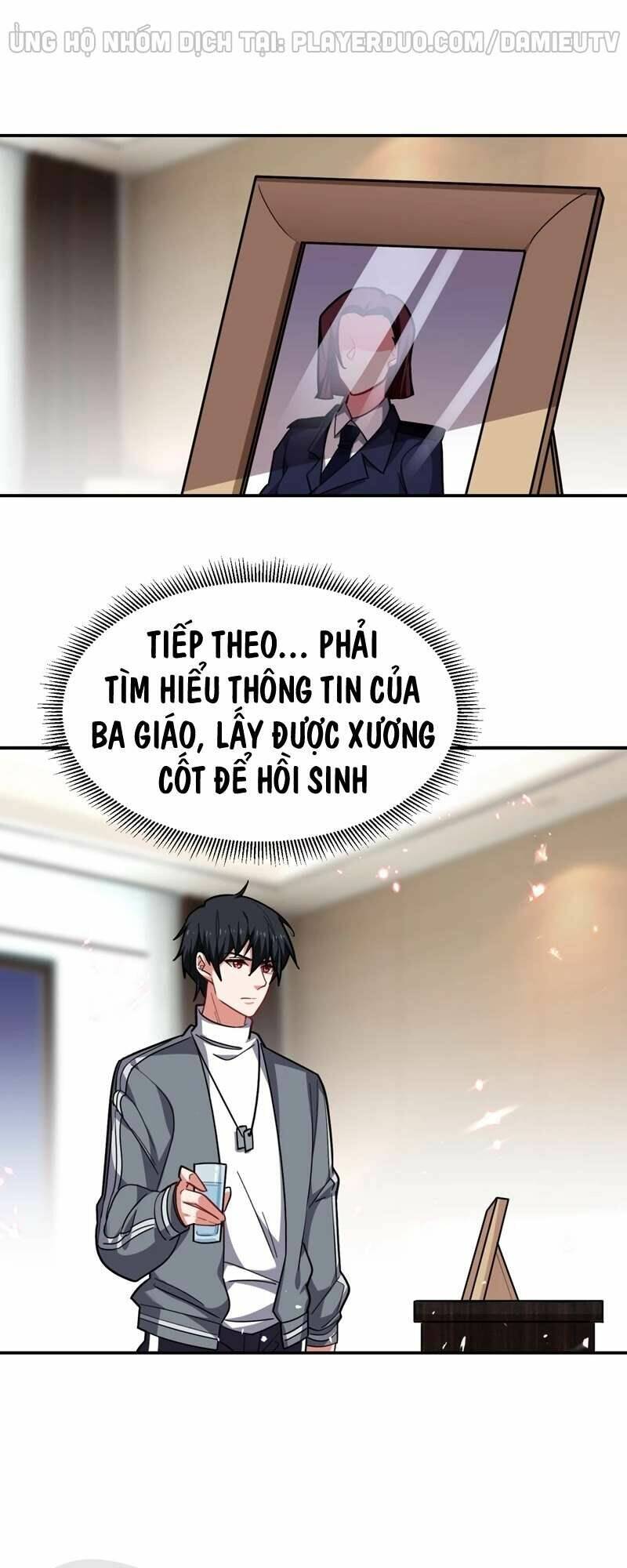 Nhặt Được Hoa Khôi Về Làm Vợ Chapter 147 - Trang 2