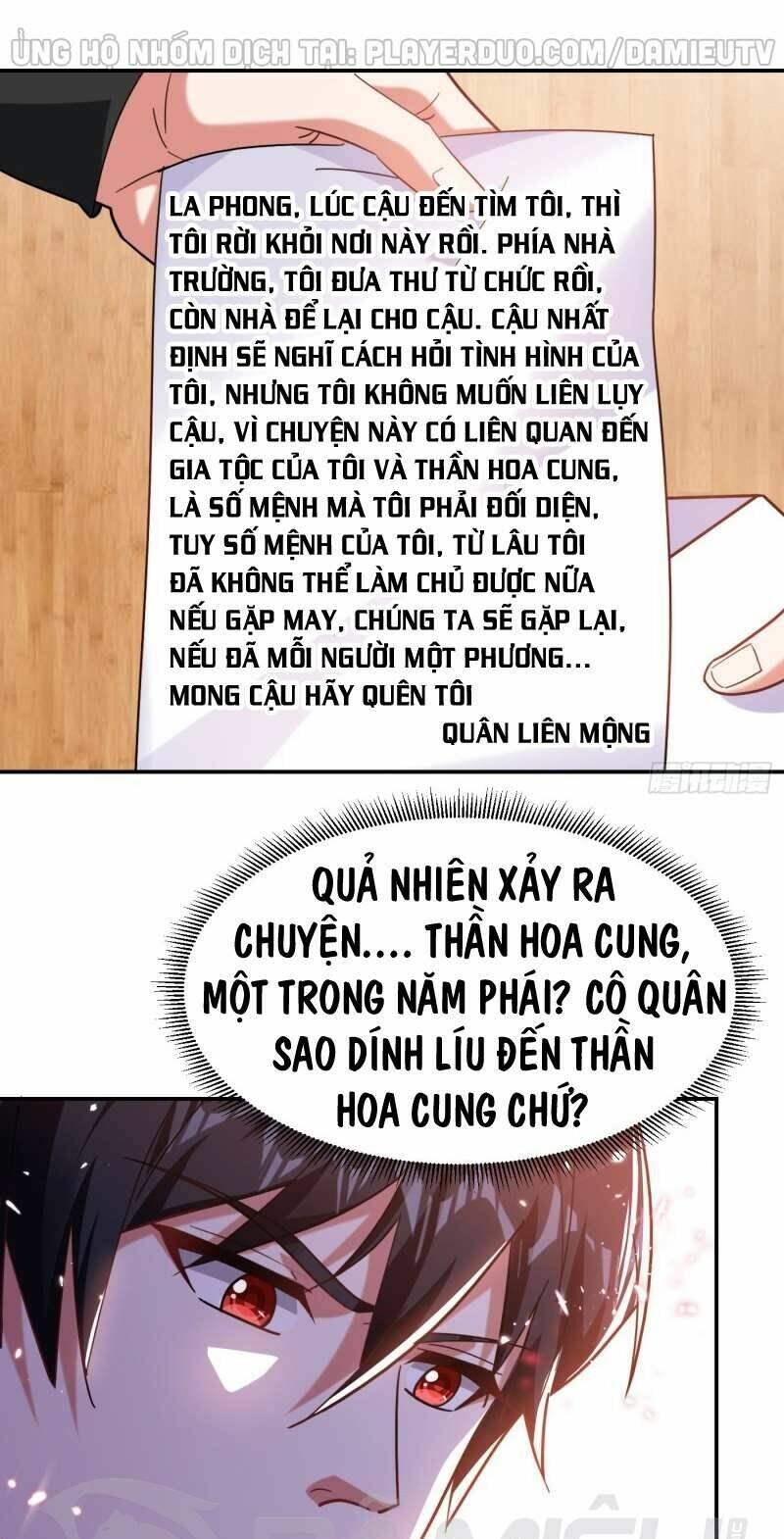 Nhặt Được Hoa Khôi Về Làm Vợ Chapter 151 - Trang 2