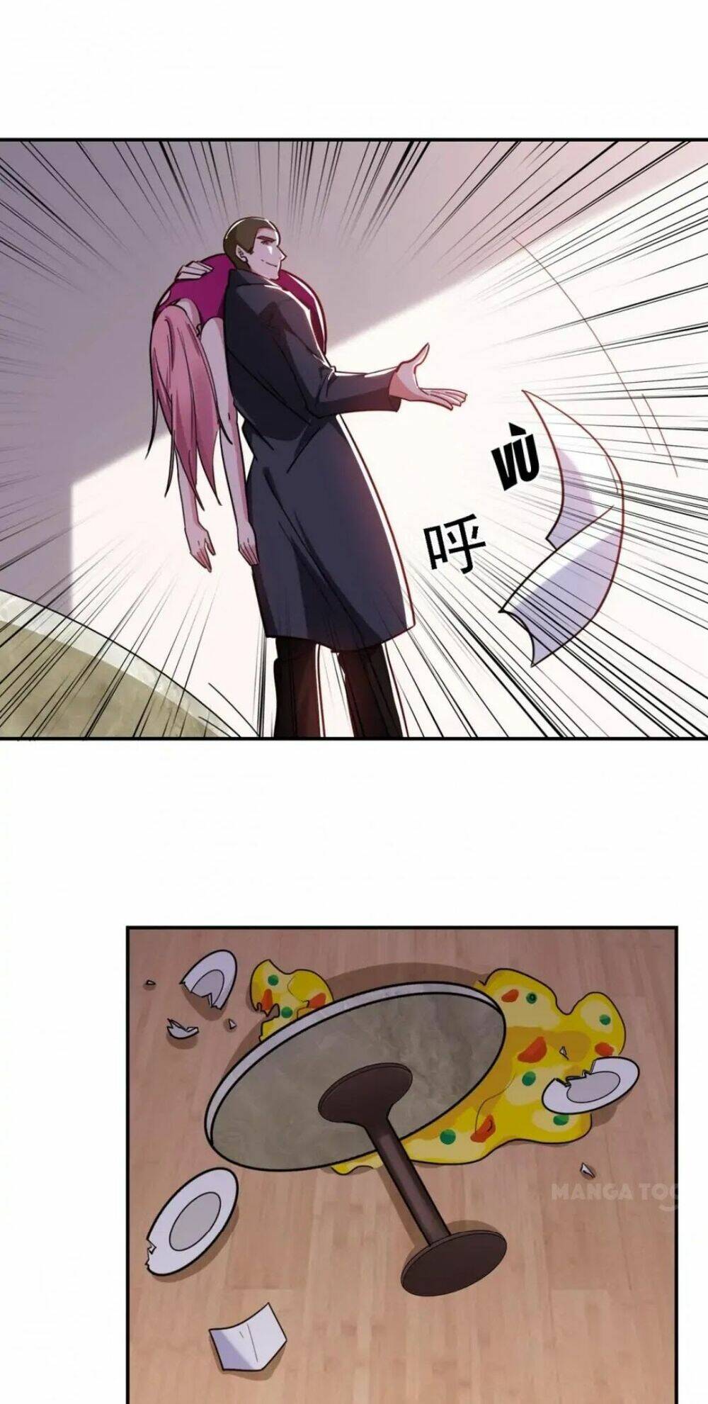 Nhặt Được Hoa Khôi Về Làm Vợ Chapter 156 - Trang 2