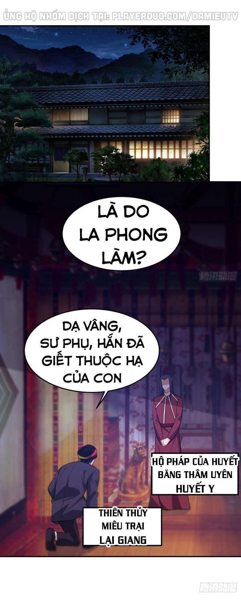 Nhặt Được Hoa Khôi Về Làm Vợ Chapter 164 - Trang 2