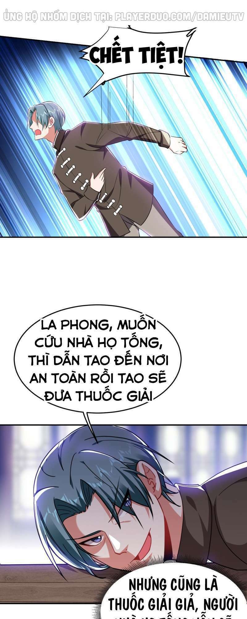 Nhặt Được Hoa Khôi Về Làm Vợ Chapter 165 - Trang 2
