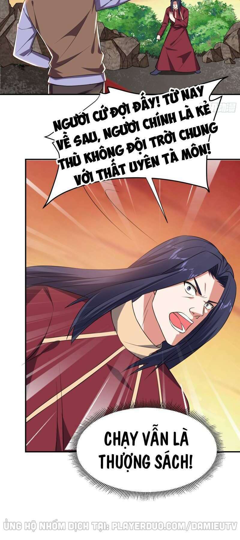 Nhặt Được Hoa Khôi Về Làm Vợ Chapter 167 - Trang 2