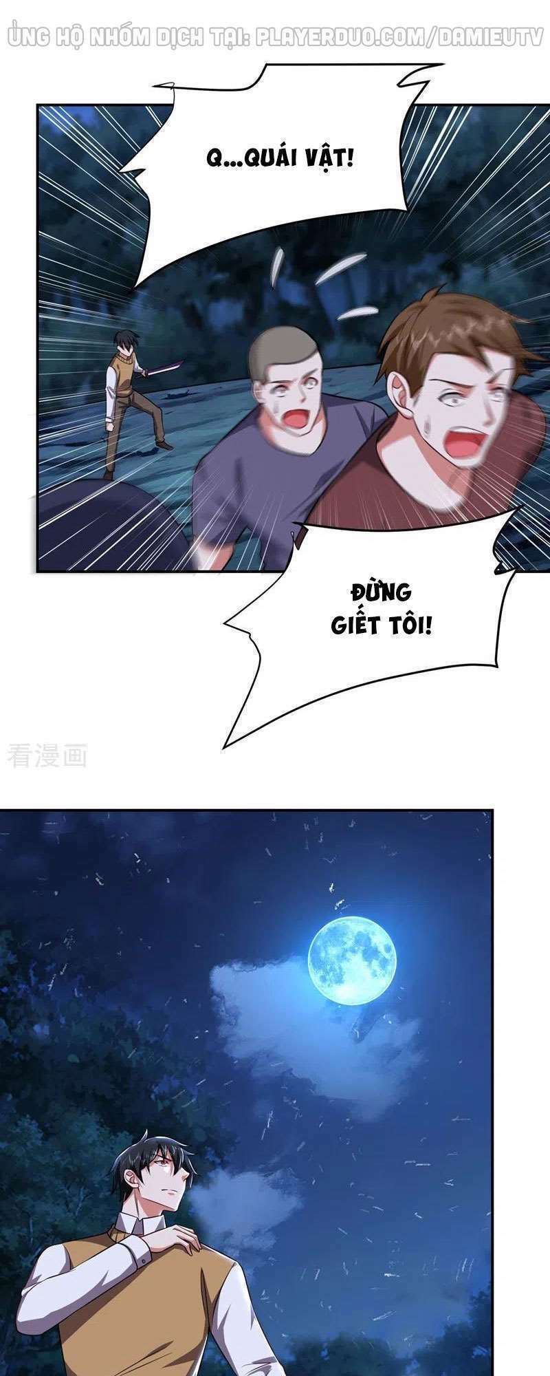 Nhặt Được Hoa Khôi Về Làm Vợ Chapter 170 - Trang 2