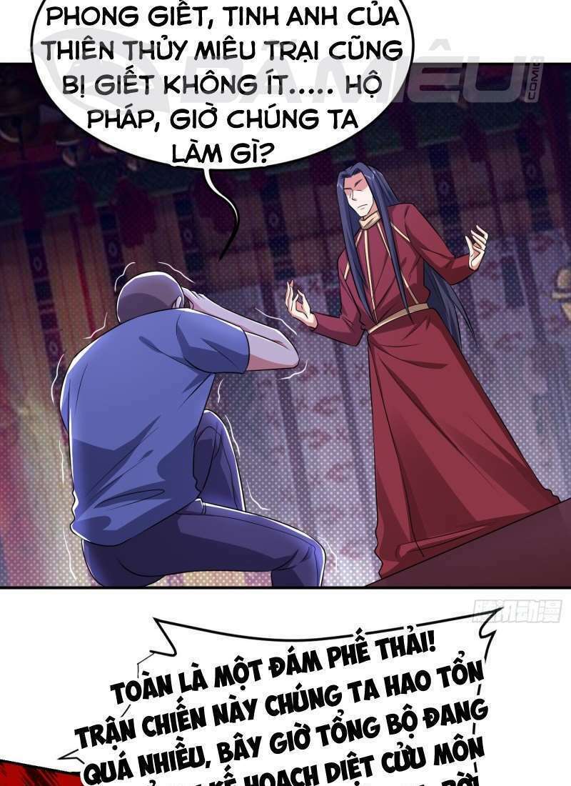 Nhặt Được Hoa Khôi Về Làm Vợ Chapter 171 - Trang 2