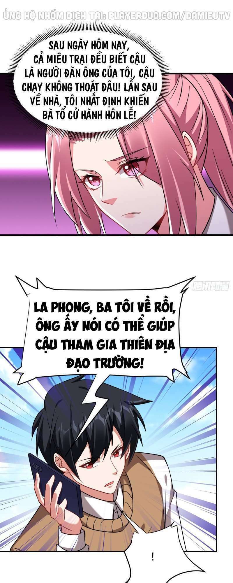 Nhặt Được Hoa Khôi Về Làm Vợ Chapter 173 - Trang 2