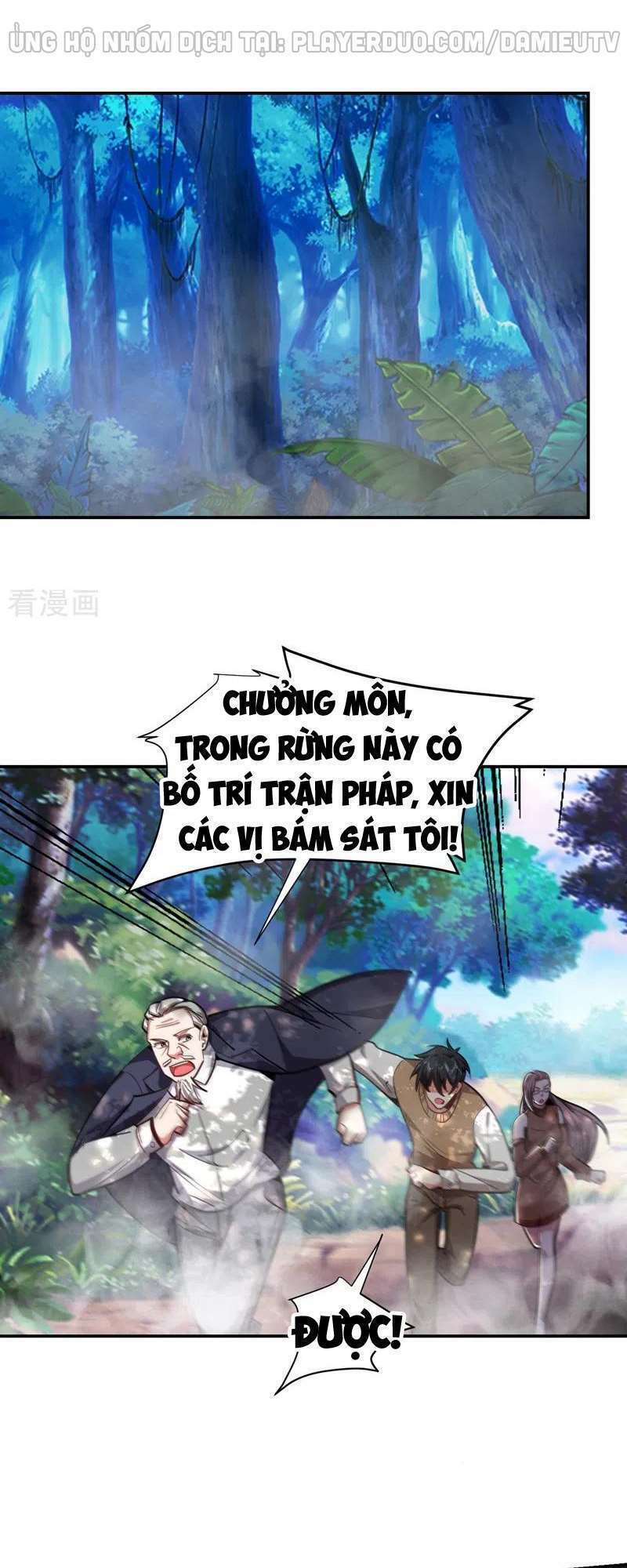 Nhặt Được Hoa Khôi Về Làm Vợ Chapter 174 - Trang 2