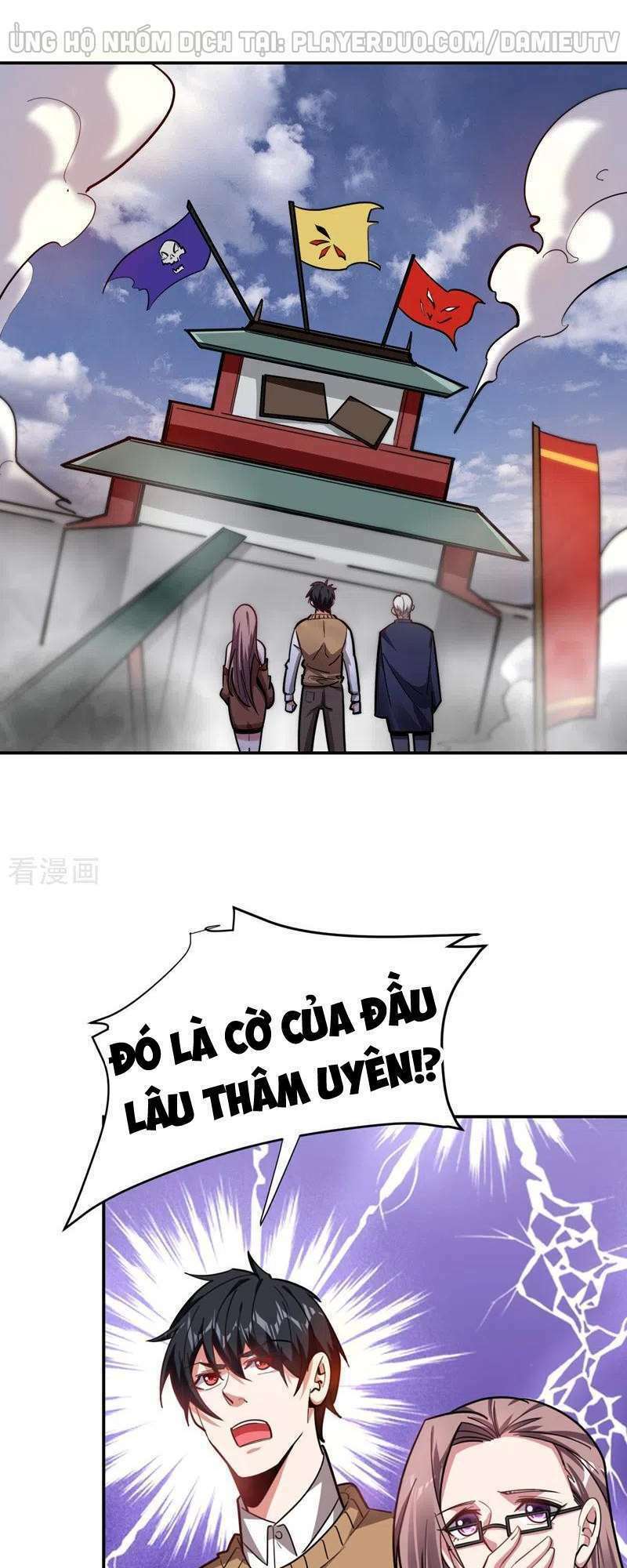 Nhặt Được Hoa Khôi Về Làm Vợ Chapter 174 - Trang 2