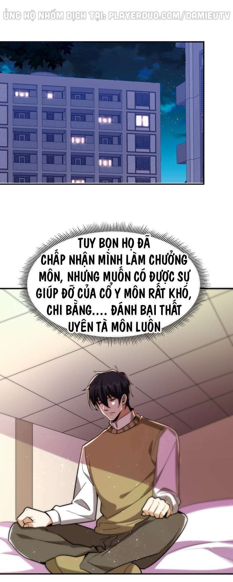 Nhặt Được Hoa Khôi Về Làm Vợ Chapter 176 - Trang 2