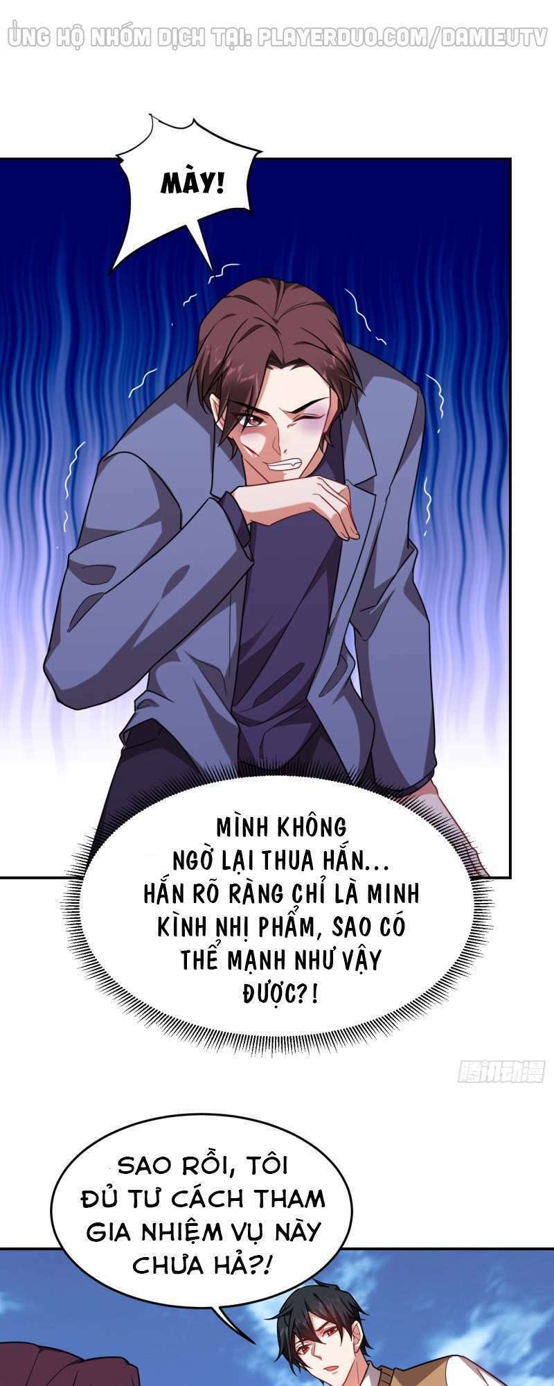 Nhặt Được Hoa Khôi Về Làm Vợ Chapter 178 - Trang 2