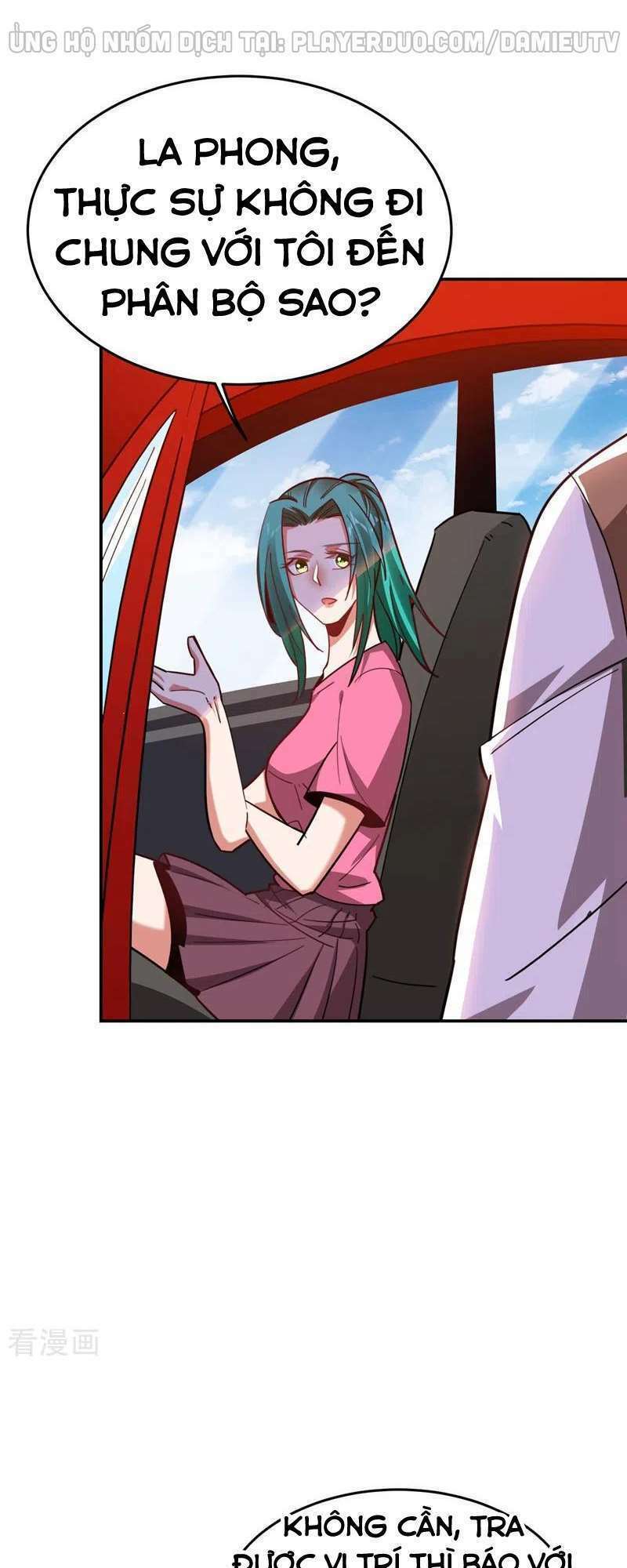 Nhặt Được Hoa Khôi Về Làm Vợ Chapter 182 - Trang 2