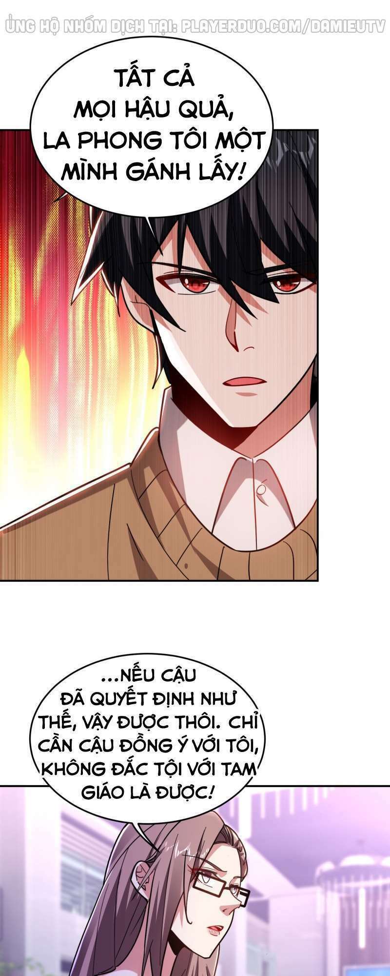 Nhặt Được Hoa Khôi Về Làm Vợ Chapter 187 - Trang 2