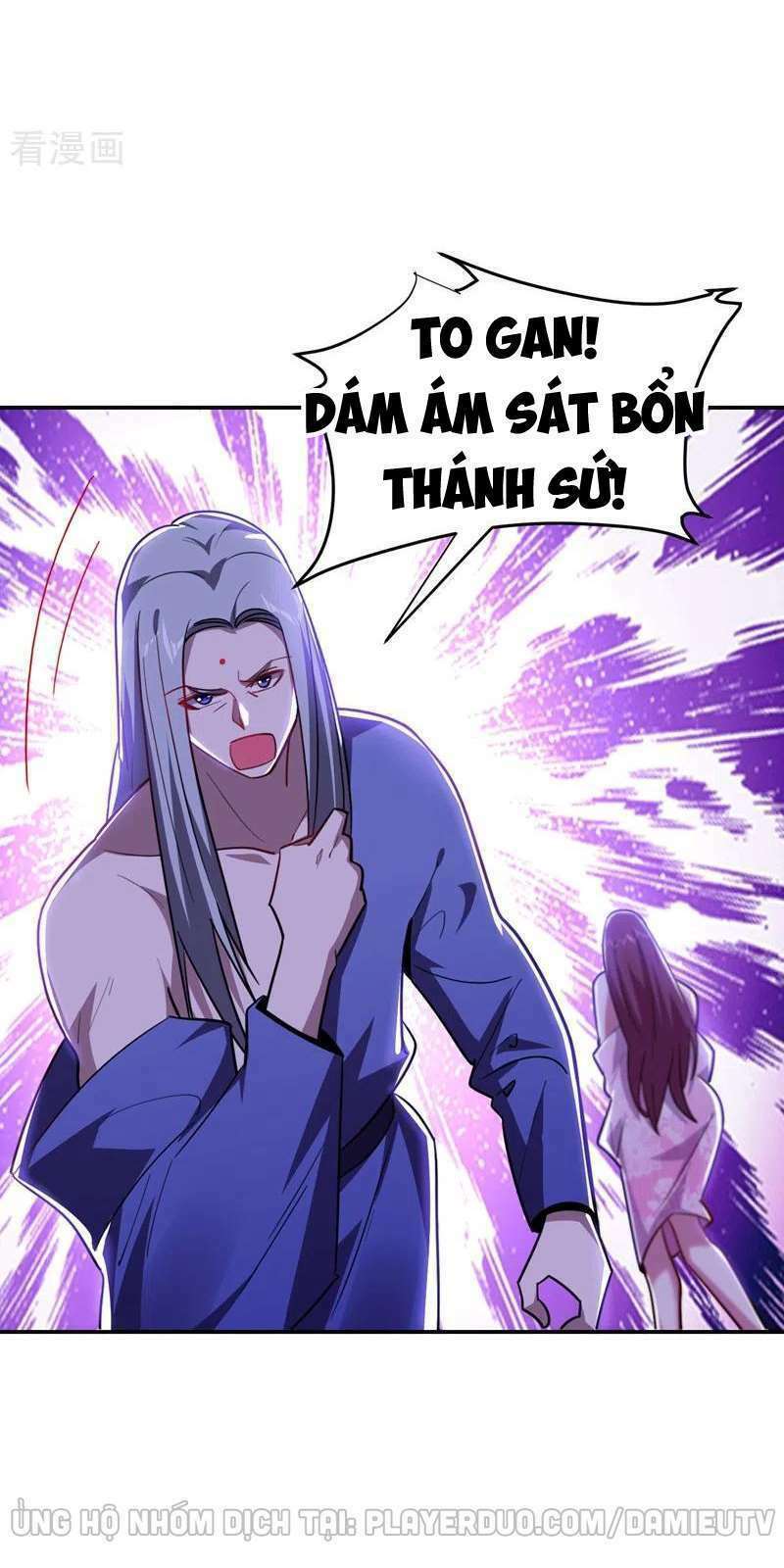 Nhặt Được Hoa Khôi Về Làm Vợ Chapter 190 - Trang 2