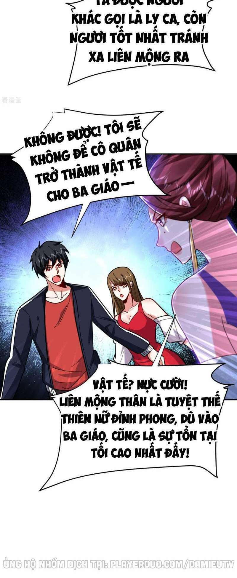 Nhặt Được Hoa Khôi Về Làm Vợ Chapter 195 - Trang 2