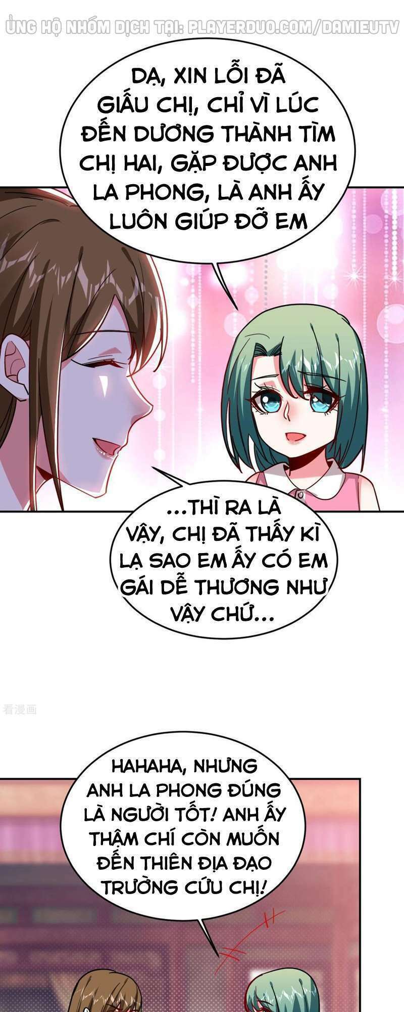 Nhặt Được Hoa Khôi Về Làm Vợ Chapter 195 - Trang 2