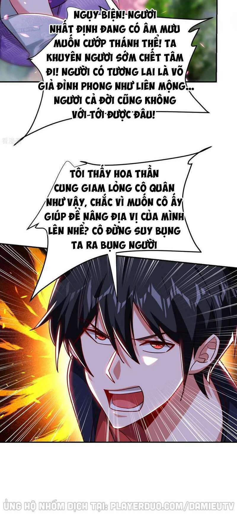 Nhặt Được Hoa Khôi Về Làm Vợ Chapter 196 - Trang 2