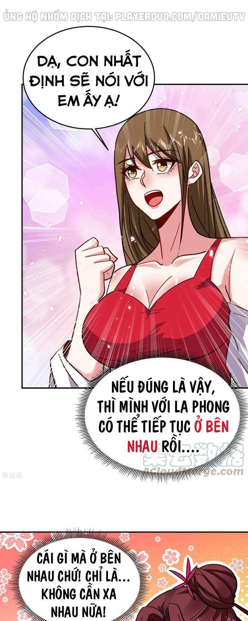 Nhặt Được Hoa Khôi Về Làm Vợ Chapter 198 - Trang 2