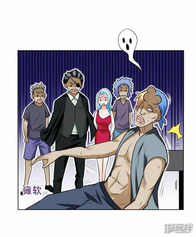 Nhặt Được Hoa Khôi Về Làm Vợ Chapter 20 - Trang 2