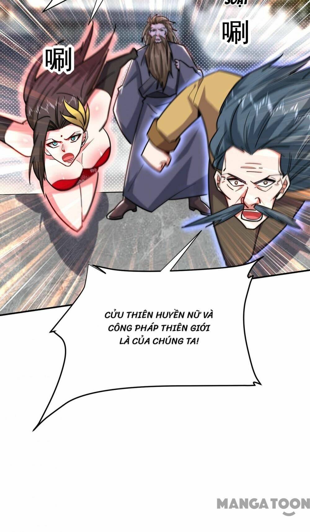 Nhặt Được Hoa Khôi Về Làm Vợ Chapter 205 - Trang 2