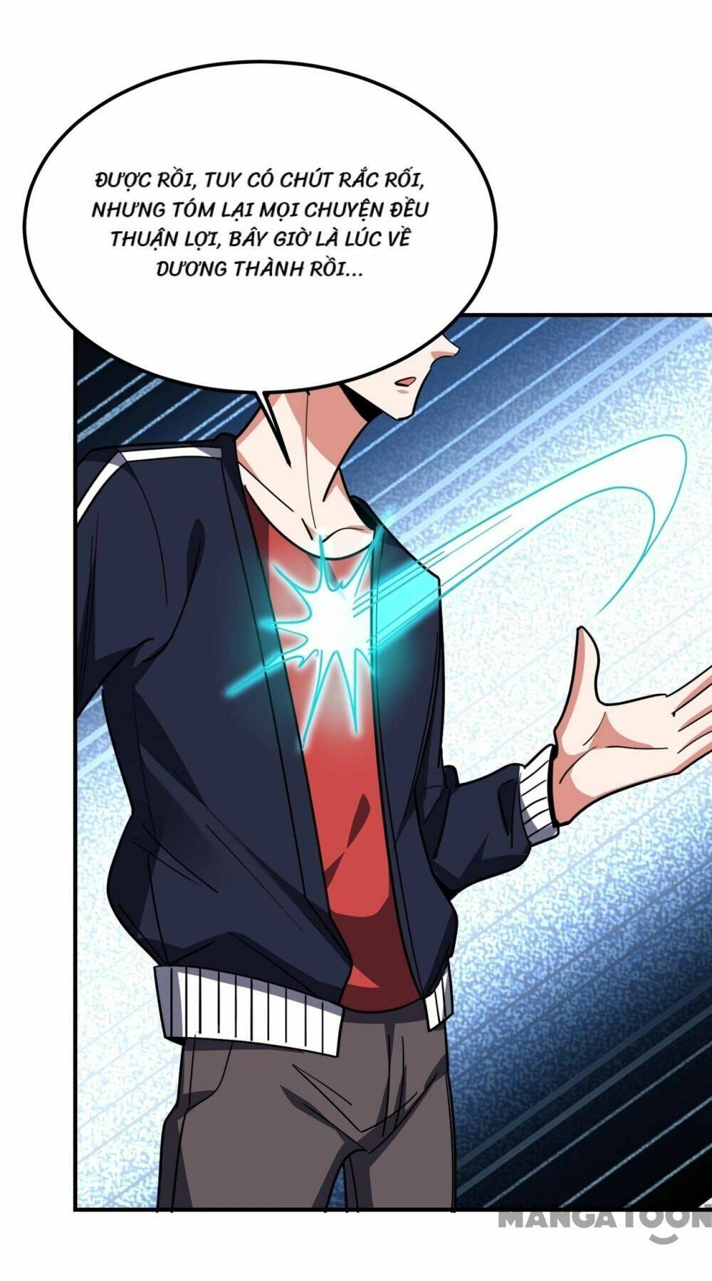 Nhặt Được Hoa Khôi Về Làm Vợ Chapter 216 - Trang 2