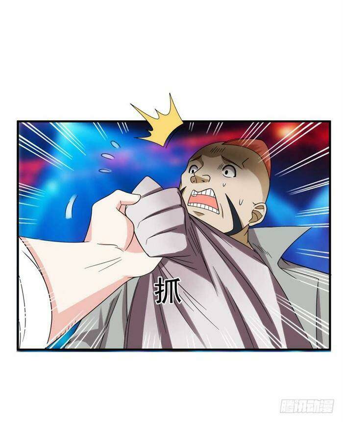 Nhặt Được Hoa Khôi Về Làm Vợ Chapter 22 - Trang 2